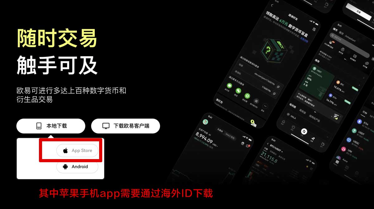 中国唯一认可的虚拟币最新政策解读与投资指南充值资金方法